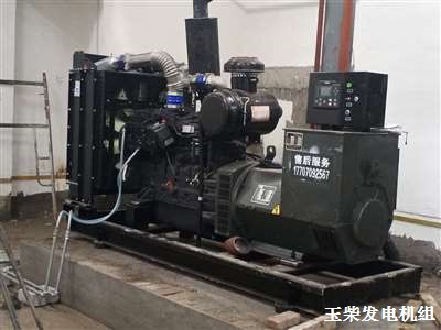 玉柴發(fā)電機(jī)組 南昌調(diào)試