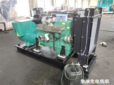 100KW發(fā)電機(jī)組 安裝