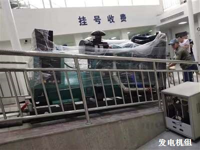 柴油發(fā)電機(jī) 萍鄉(xiāng)供貨