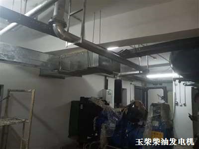玉柴發(fā)電機(jī)組 南昌安裝