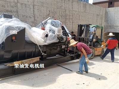 景德鎮(zhèn)柴油發(fā)電機(jī)組 供貨