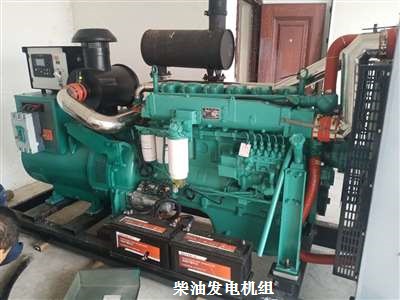 宜春柴油發(fā)電機組 調(diào)試