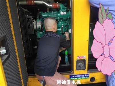 微信圖片_20201013150610_副本_Jc.jpg