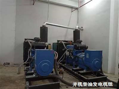 并機(jī)柴油發(fā)電機(jī)組 調(diào)試