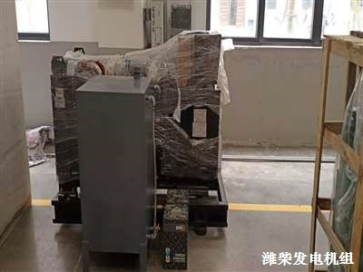 濰柴柴油發(fā)電機(jī)組 供貨