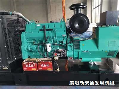 湖南柴油發(fā)電機組 發(fā)貨