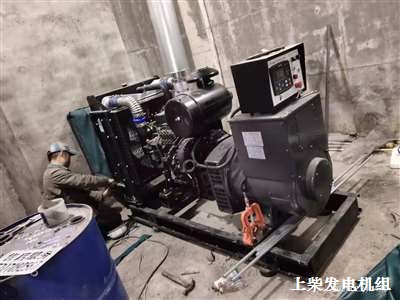 宜黃柴油發(fā)電機(jī)組 安裝