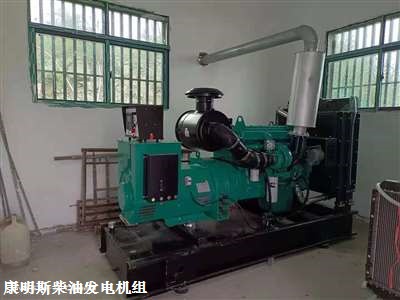 湖南柴油發(fā)電機(jī)組 安裝