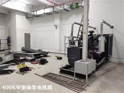 石城柴油發(fā)電機組 安裝