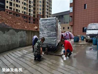 350KW柴油發(fā)電機  交貨