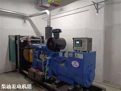 柴油發(fā)電機(jī) 調(diào)試