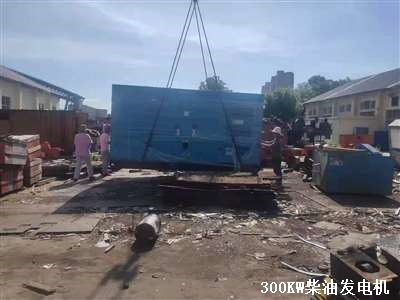 靜音箱柴油發(fā)電機(jī) 交貨