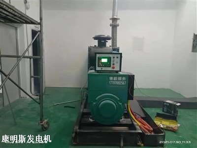 康明斯柴油發(fā)電機(jī) 調(diào)試
