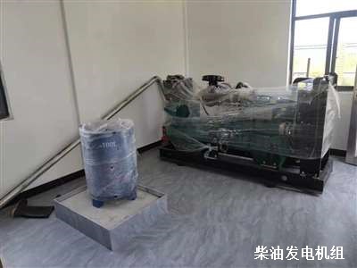 80KW發(fā)電機(jī)組 供貨