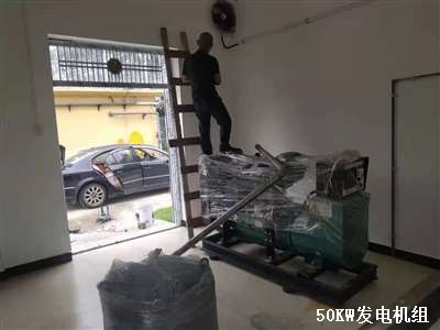濰柴柴油發(fā)電機(jī)組 安裝