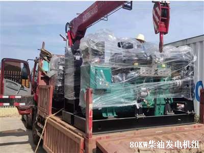 柴油發(fā)電機 豐城交貨