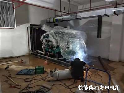 上海乾能發(fā)電機組 安裝