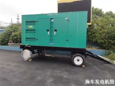 拖車柴油發(fā)電機 供貨