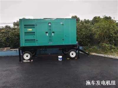 移動拖車發(fā)電機組 調試