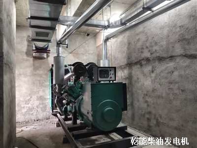 550KW發(fā)電機組  安裝