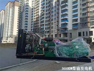 南昌發(fā)電機組 900KW供貨