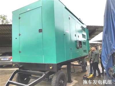 拖車柴油發(fā)電機組 安裝