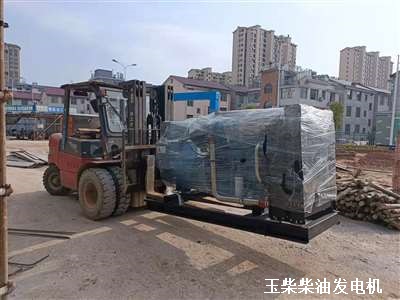 玉柴柴油發(fā)電機 供貨