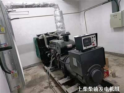 300KW發(fā)電機組  調(diào)試