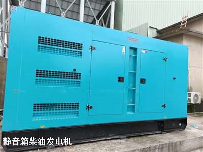 靜音柴油發(fā)電機組 供貨