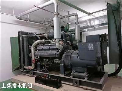 上柴柴油發(fā)電機(jī) 調(diào)試