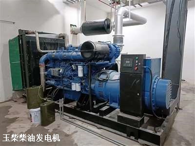 玉柴柴油發(fā)電機組 調(diào)試