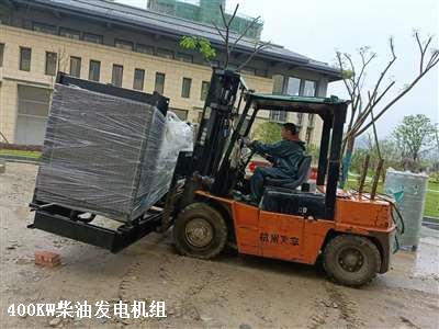 乾能柴油發(fā)電機(jī)組 交貨