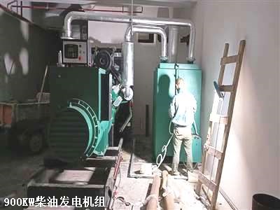 信豐柴油發(fā)電機(jī)組 安裝