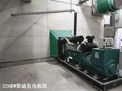 南昌柴油發(fā)電機組 調(diào)試