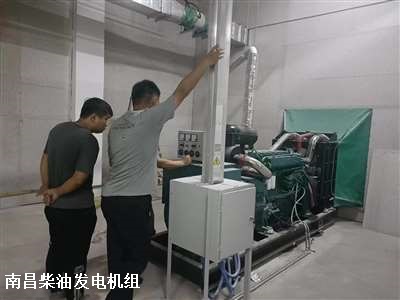 江西柴油發(fā)電機(jī)組 開機(jī)