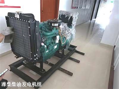 景德鎮(zhèn)柴油發(fā)電機(jī) 交貨