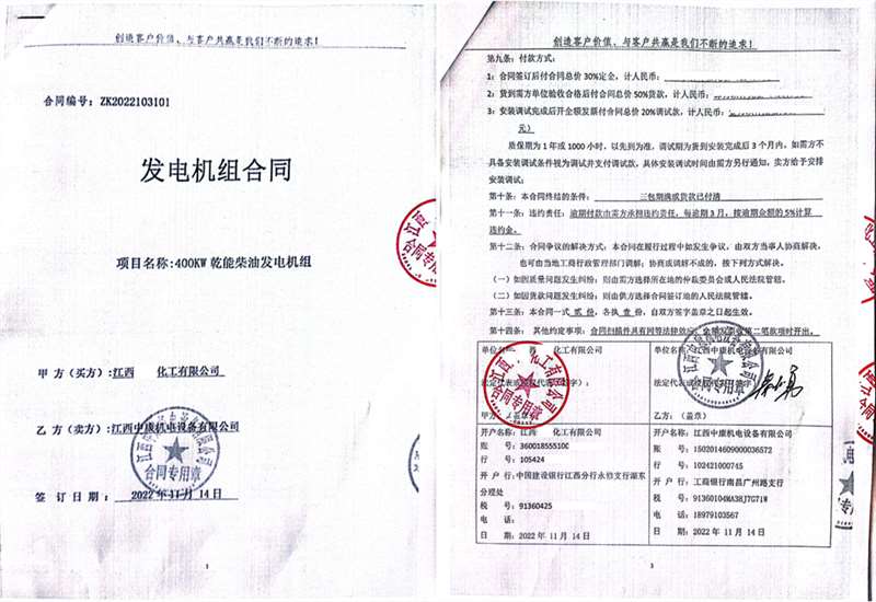 1670223124787_Jc.jpg