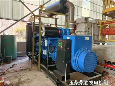 玉柴柴油發(fā)電機(jī) 安裝