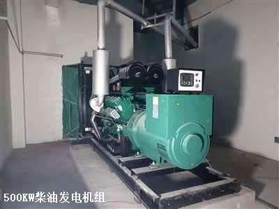 撫州柴油發(fā)電機(jī) 調(diào)試