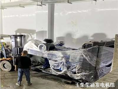 惠州柴油發(fā)電機(jī) 交貨