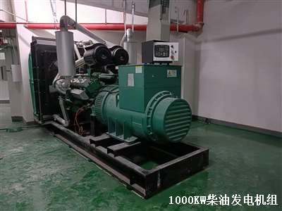 上海乾能柴油發(fā)電機 調(diào)試