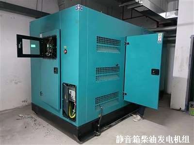 上柴柴油發(fā)電機(jī)組 調(diào)試