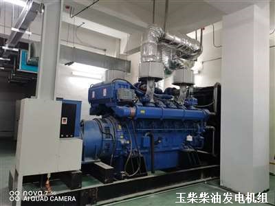 宜春柴油發(fā)電機(jī)組 調(diào)試