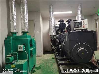 江西柴油發(fā)電機(jī)組 安裝調(diào)試