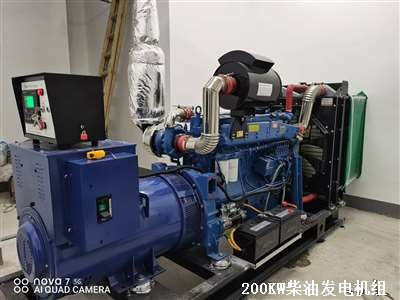 200KW柴油發(fā)電機(jī)組 供貨安裝